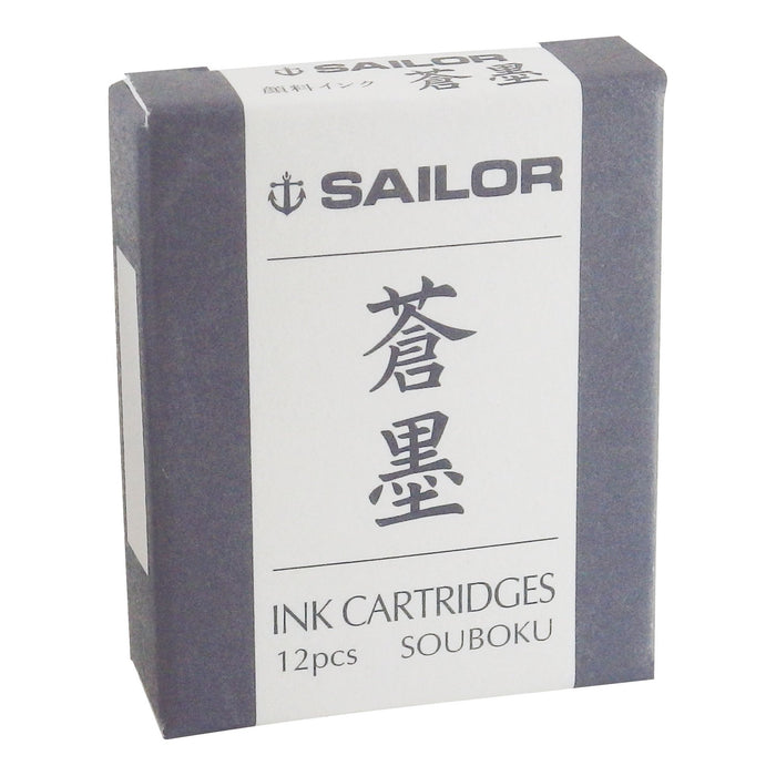 Sailor Fountain Pen with Blue Sumi Pigment Ink Cartridge Pack of 12