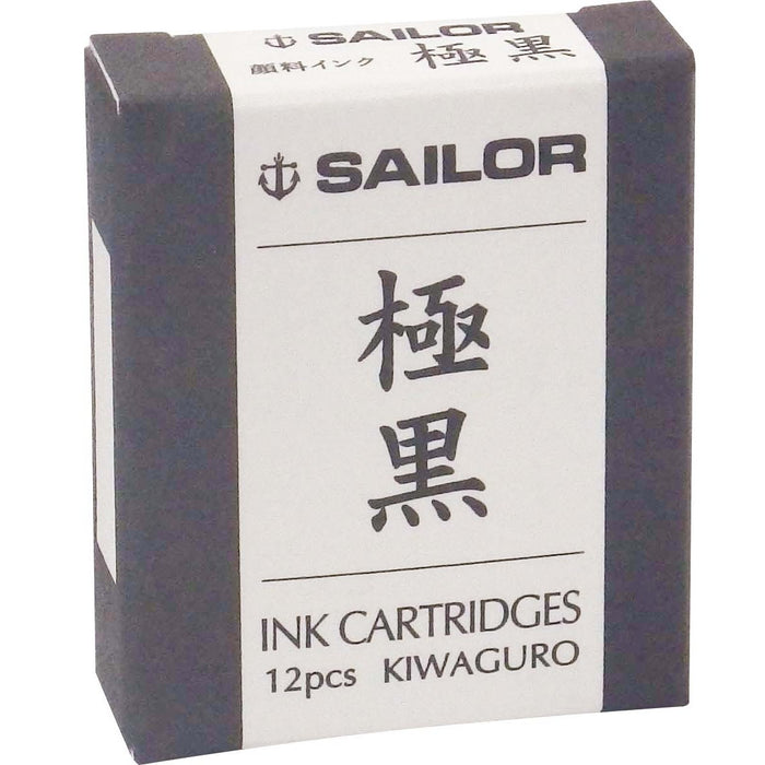 Sailor Fountain Pen with Goku Black Pigment Ink Cartridge 13-0604-120