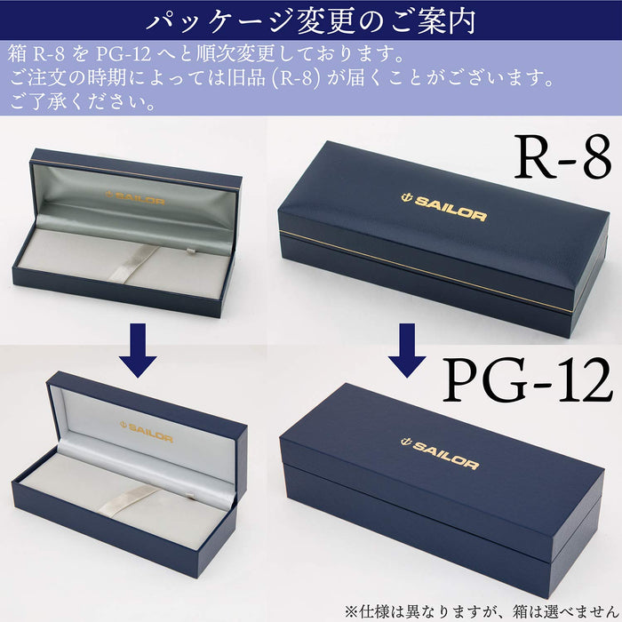 Sailor Fountain Pen Professional Gear Slim Silver White Fine Point - Model 11-1222-210