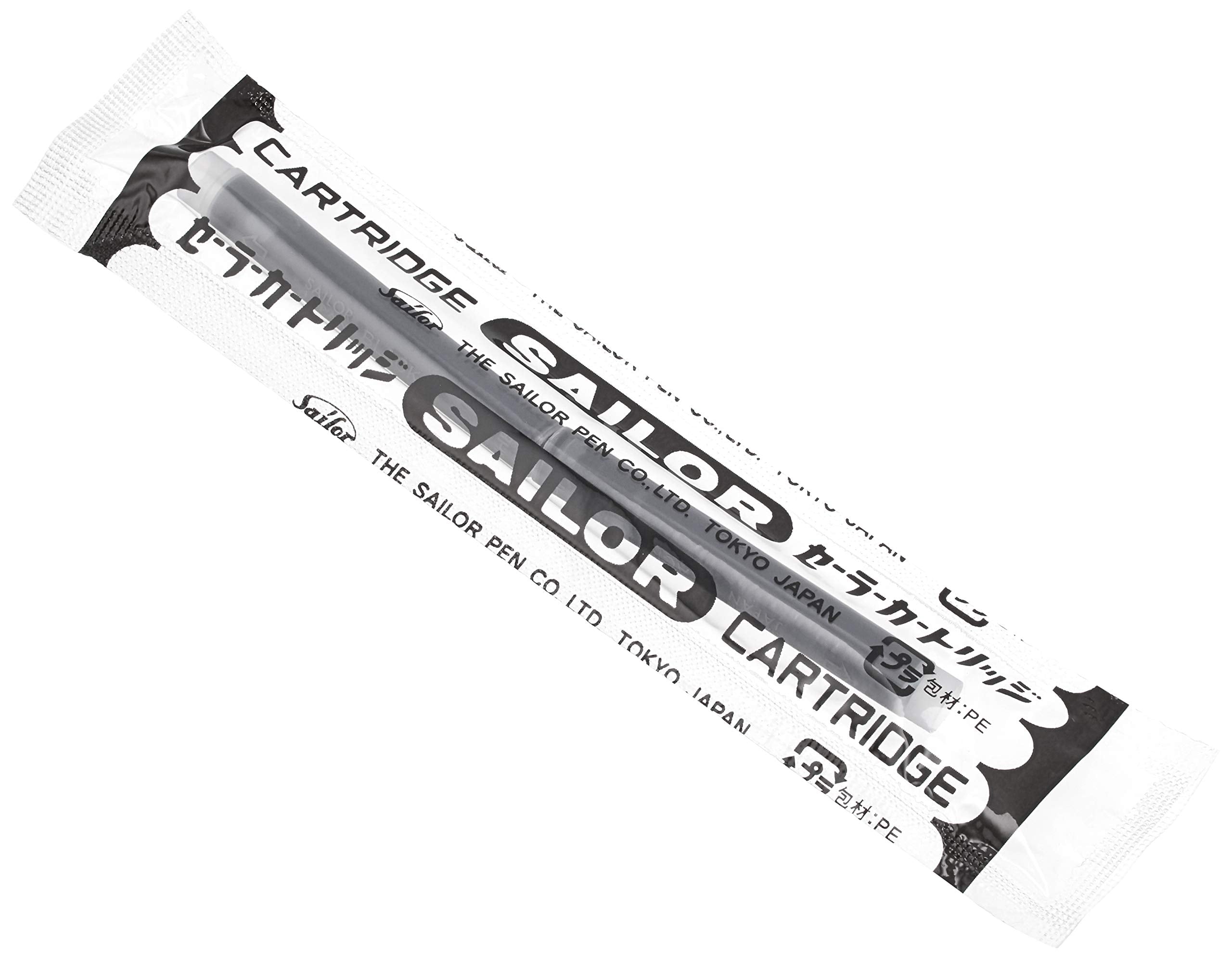 Sailor Fountain Pen Profit 21 Marun Music Edition Model 11-2021-932