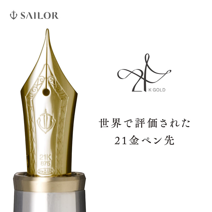 Sailor Fountain Pen Profit 21 Sterling Silver 925 Bold Nib 10-5027-620