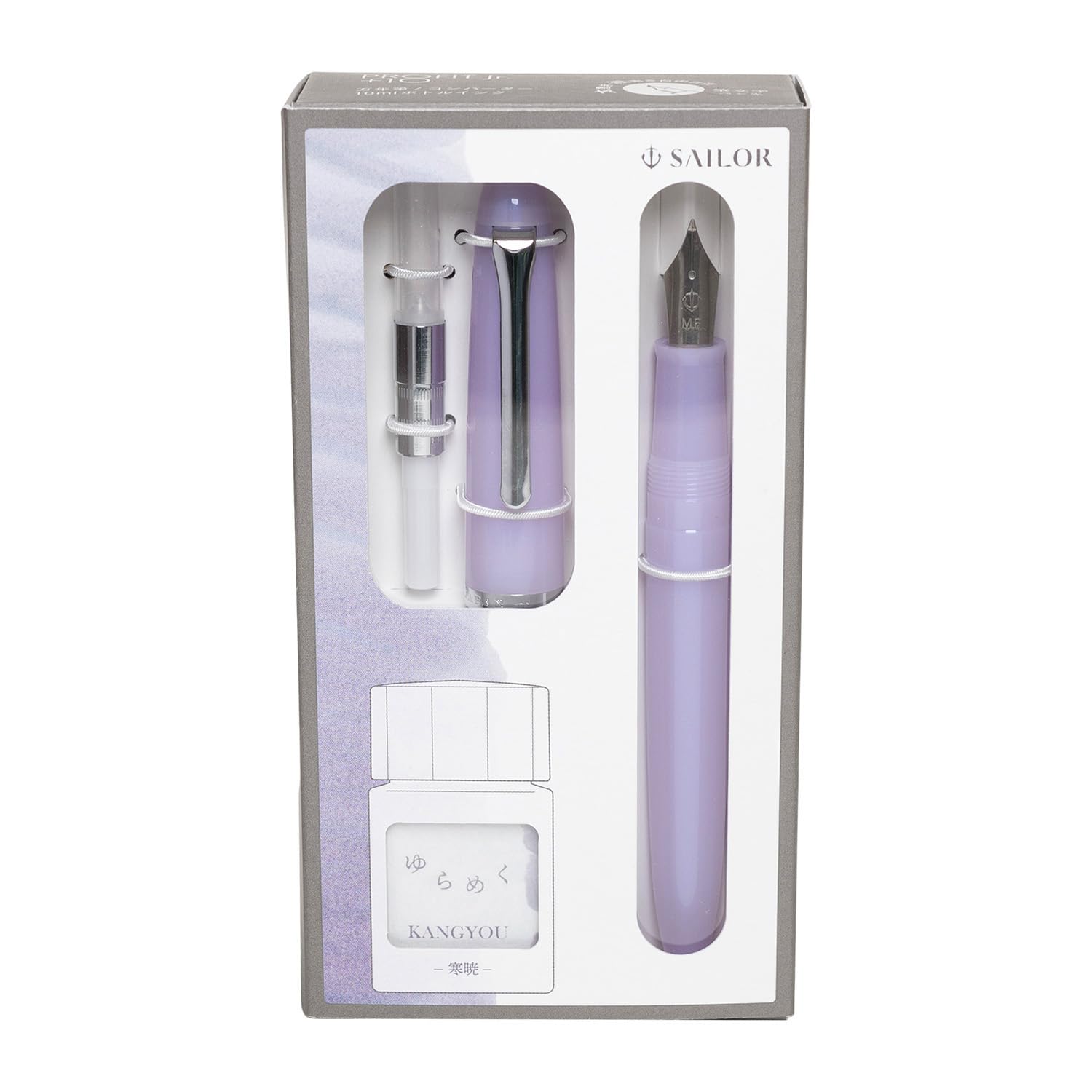 Sailor Fountain Pen Profit Junior +10 Flickering Cold Dawn Brush Characters Model 10-0420-707