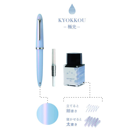 Sailor Fountain Pen Profit Junior +10 Polar Light Shimmer Calligraphy 10-0420-705