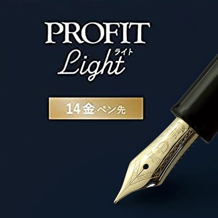 Sailor 鋼筆 Profit Light 搭配金色鑲邊閃亮藍色超細 11-1038-140