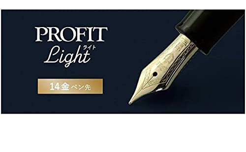 Sailor Fountain Pen Shining Blue with Light Gold Trim Medium Fine 11-1038-340