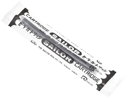 Sailor Fountain Pen Profit Standard Ivory Extra Fine Model 11-1219-117