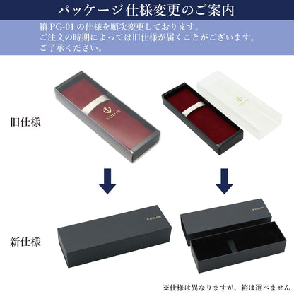 Sailor Fountain Pen Medium Fine Recle Power Stone Black Crystal 11-0311-320