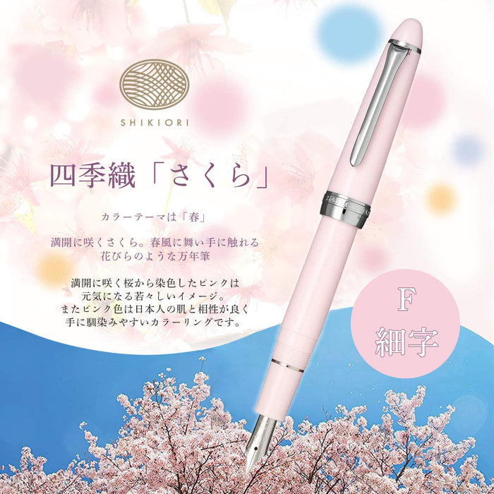 Sailor Fountain Pen Shikiori Hisakata Sakura Fine Point Pen 11-0500-231