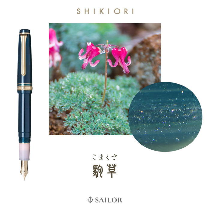 Sailor Shikiori Sansui Medium Fine Fountain Pen Komagusa 11-2050-302