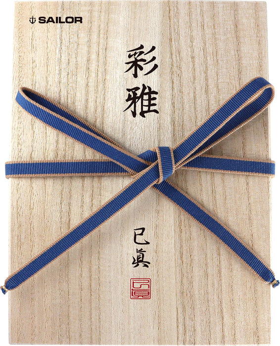 Sailor Fountain Pen Traditional Ayaga Soho Medium Point Lacquer Art 10-1584-430
