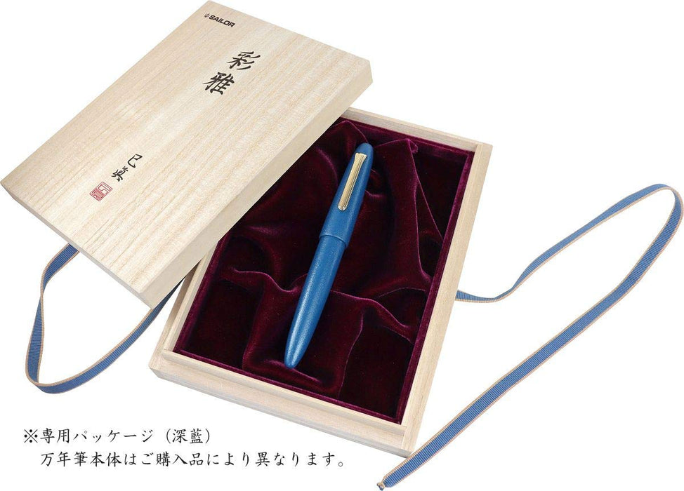 Sailor Fountain Pen Ayaka Deep Blue Bold Nib Traditional Lacquer Art 10-1584-640