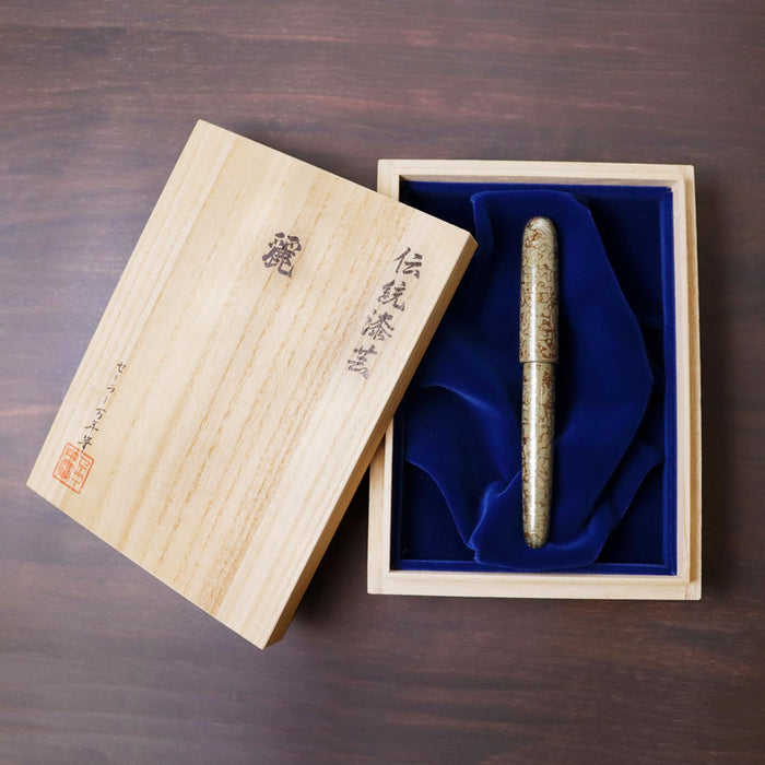 Sailor Fountain Pen - Traditional Rei Aomori Fuga Lacquer Art Medium Font Chestnut Color Model 10-8836-480