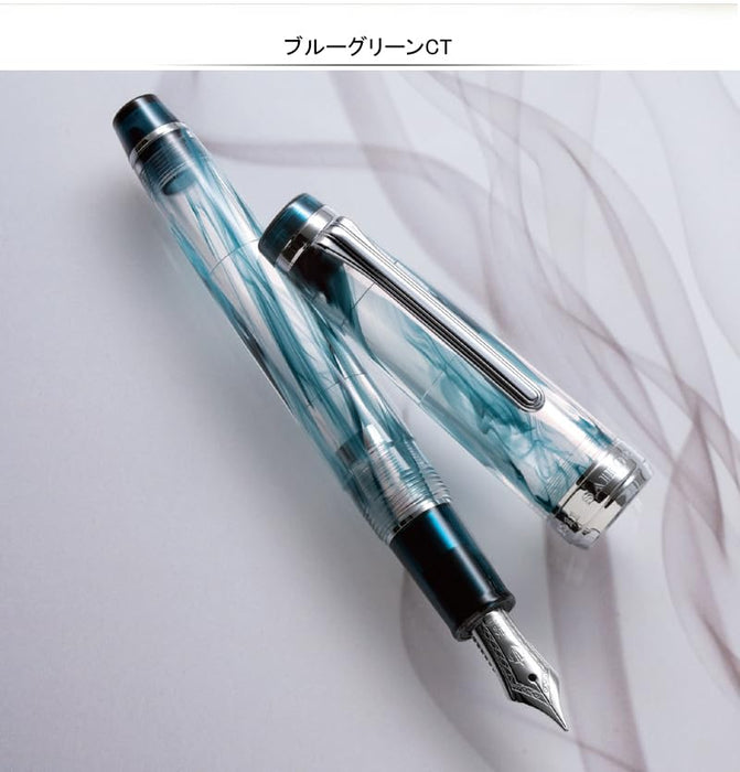 Sailor Fountain Pen Veilio Blue Green 21K Medium Fine Point Model 11-5046-246
