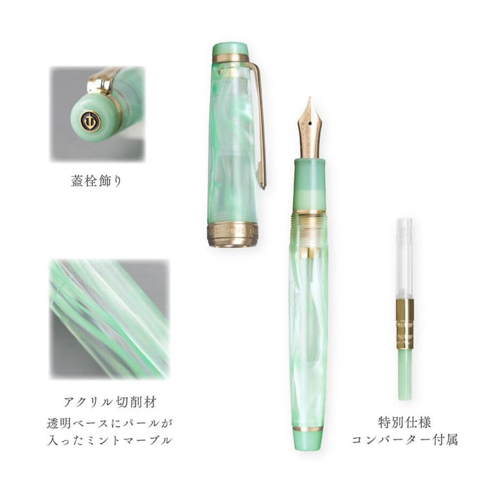 Sailor Fountain Pen Medium Size Veilio Pearl Mint Gt 21K Bold Dual-Use 11-5045-667