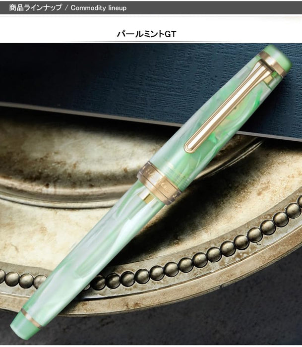 Sailor Fountain Pen Medium Size Veilio Pearl Mint Gt 21K Bold Dual-Use 11-5045-667