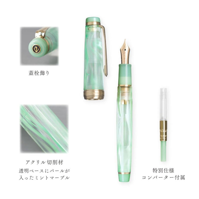 Sailor Veilio Pearl Mint GT 21K Medium Size Dual-Use Fountain Pen MF 11-5045-367