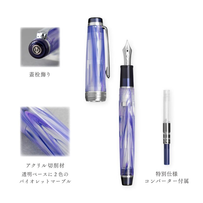 Sailor Medium Size Fountain Pen Veilio Violet 21K Ct Dual-Use Fine Point - 11-5046-250