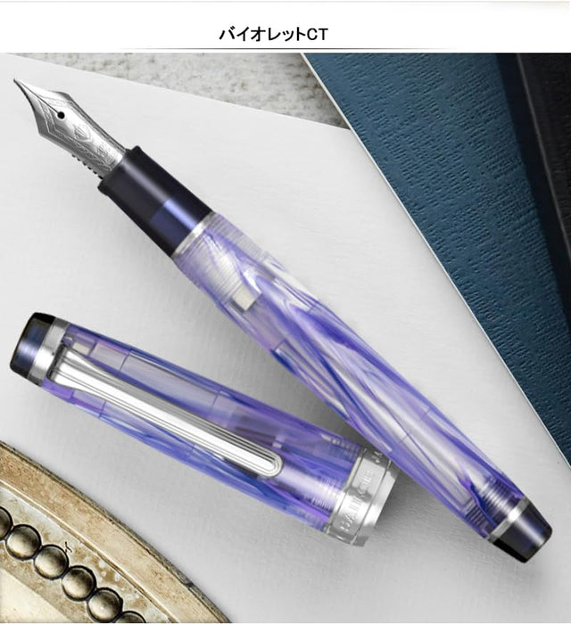 Sailor Fountain Pen Veilio Violet Medium Size Dual-Use 21K Medium Point 11-5046-450