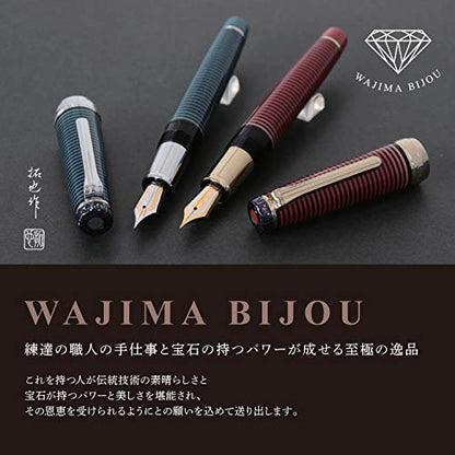 Sailor Fountain Pen - Wajima Bijou Sapphire Fine Point Model 109684240
