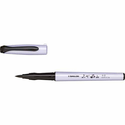 Sailor Medium Point 27-3150-020 Fude Nagomi Fountain Pen - Reliable Writing Instrument