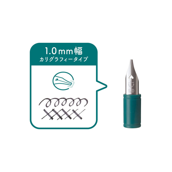 Sailor 鋼筆 Hocoro 1.0 毫米替換筆尖 87-0851-100 型號