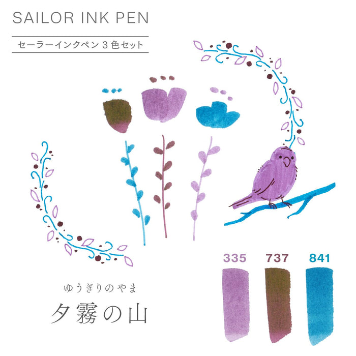 Sailor Fountain Pen 3 Color Set - Yugiri No Yama Ink Pen 25-0900-008