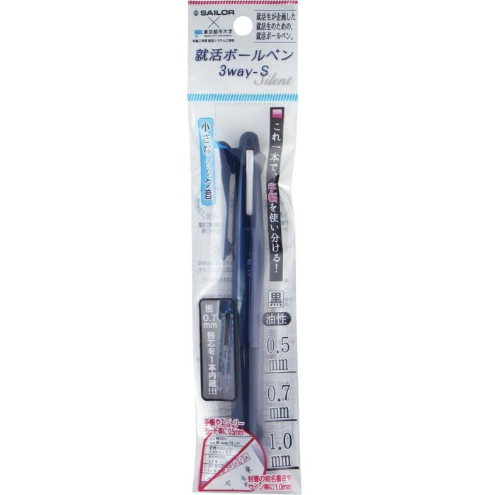 Sailor Fountain Pen 3-Way S 17-5364-040 Job Hunting Ballpoint Blue Ink