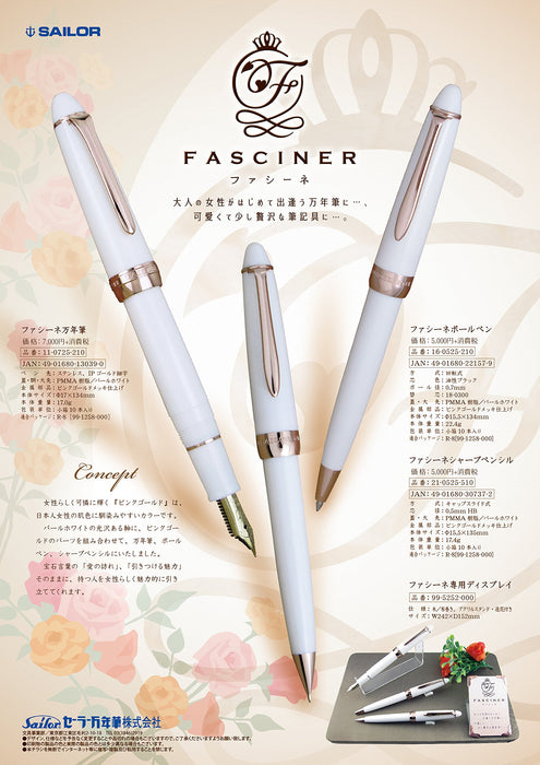 Sailor Fountain Pen Facine 0.5 Mechanical Pencil in Pearl White Model 21-0525-510