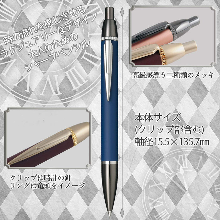 Sailor 钢笔 Time Tide Plus 黑色 X 蓝色自动铅笔 - 22-0360-040