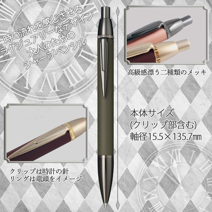 Sailor Fountain Pen Time Tide Plus Black Green Mechanical Pencil 22-0359-060
