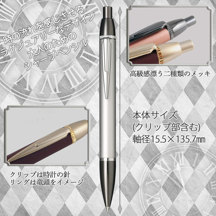 Sailor 钢笔 Time Tide Plus 黑色银色自动铅笔 22-0360-019