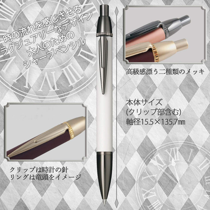Sailor Fountain Pen Time Tide Plus Black and White Mechanical Pencil 22-0359-010