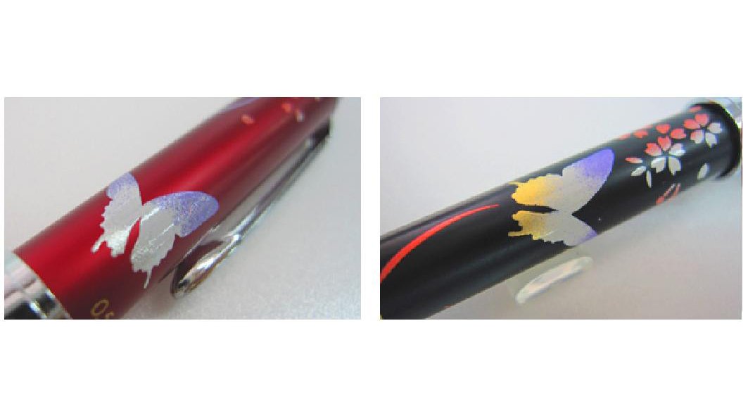 Sailor 钢笔 多功能 2 色 带优雅莳绘蝴蝶图案 金属蓝色