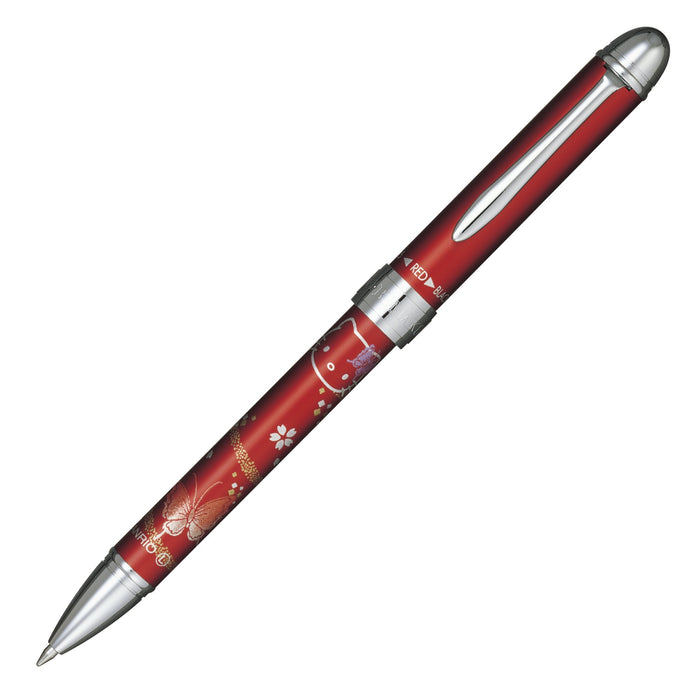 Sailor 多功能钢笔 2 种颜色 优雅莳绘红蝴蝶 Hello Kitty 设计