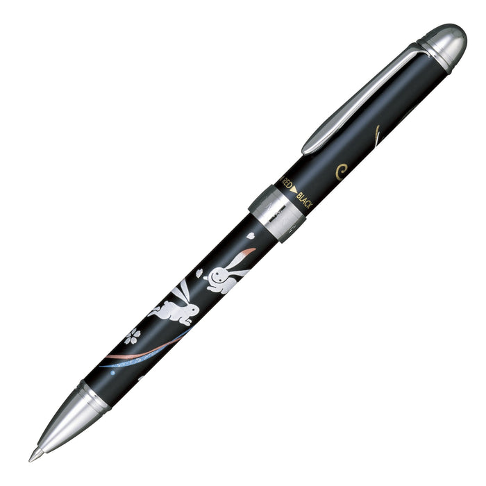 Sailor Fountain Pen 2-Color Multifunctional with Elegant Makie Rabbit Black Design