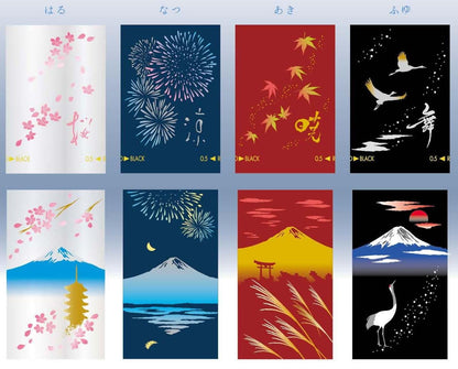 Sailor Multifunctional 2-Color Fountain Pen with Makie Mt. Fuji Spring Design 16-0348-210