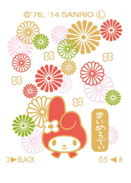 Sailor 多功能鋼筆 Makie My Melody Design 2 色 16-0349-210