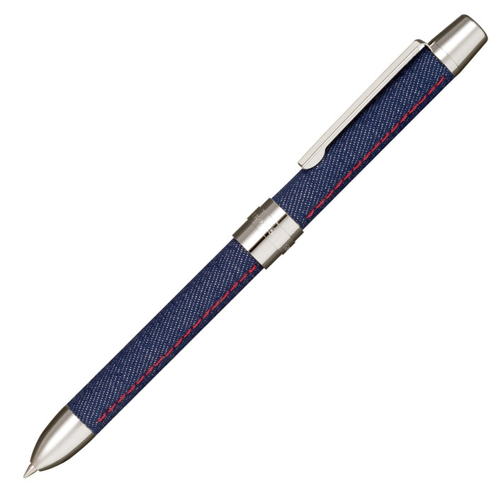 Sailor Multifunctional Fountain Pen 2 Color Ink Sharp Refino D Denim Indigo Finish