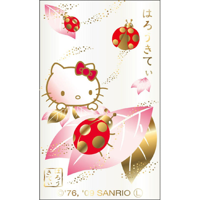 Sailor Fountain Pen Multifunctional 2-Color Sharp Yumi Makie Hello Kitty Ladybug Design 16-0343-210