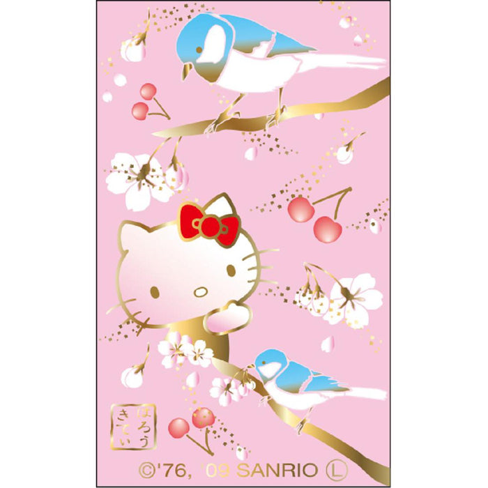 Sailor 钢笔 多功能 2 色 Hello Kitty Makie 版 16-0343-231