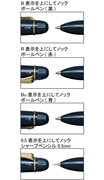 Sailor 钢笔多功能3色加锋利4号棕色16-0531-280