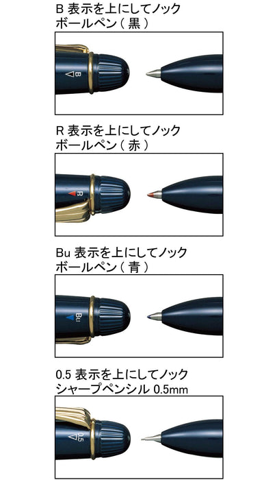 Sailor 多功能鋼筆 3 色 Sharp Profit 4 綠色 16-0531-260