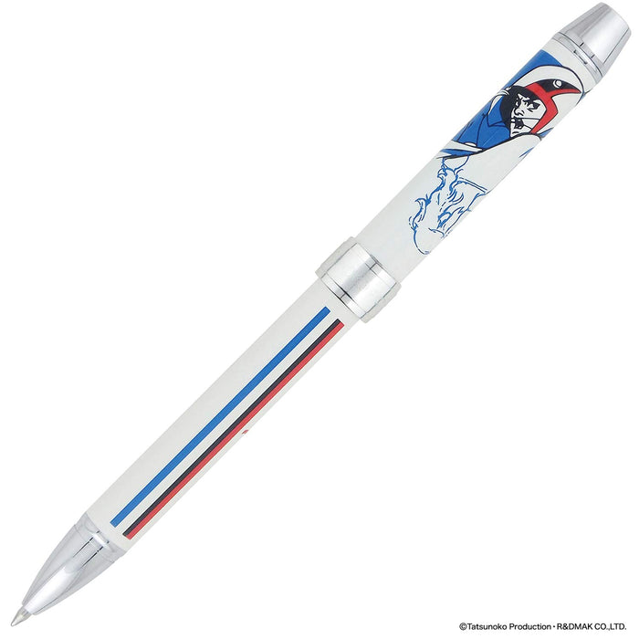 Sailor 55th Anniversary Multifunctional Fountain Pen - Gatchaman Bird Go 16-0405-210