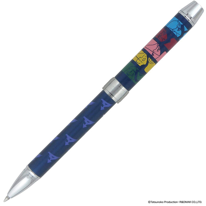 Sailor 钢笔 55 周年多功能科学忍者小队 Gatchaman 版