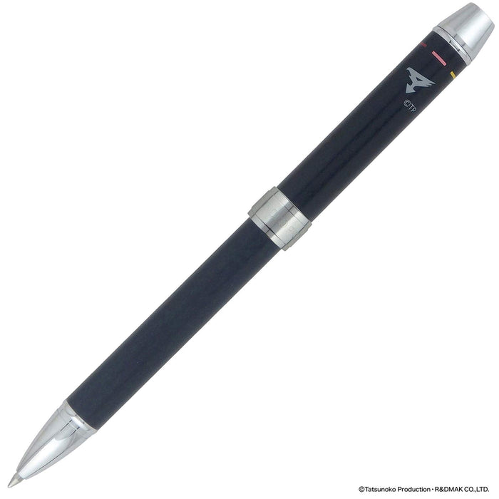 Sailor 55th Anniversary Multifunctional Fountain Pen with Gatchaman Emblem