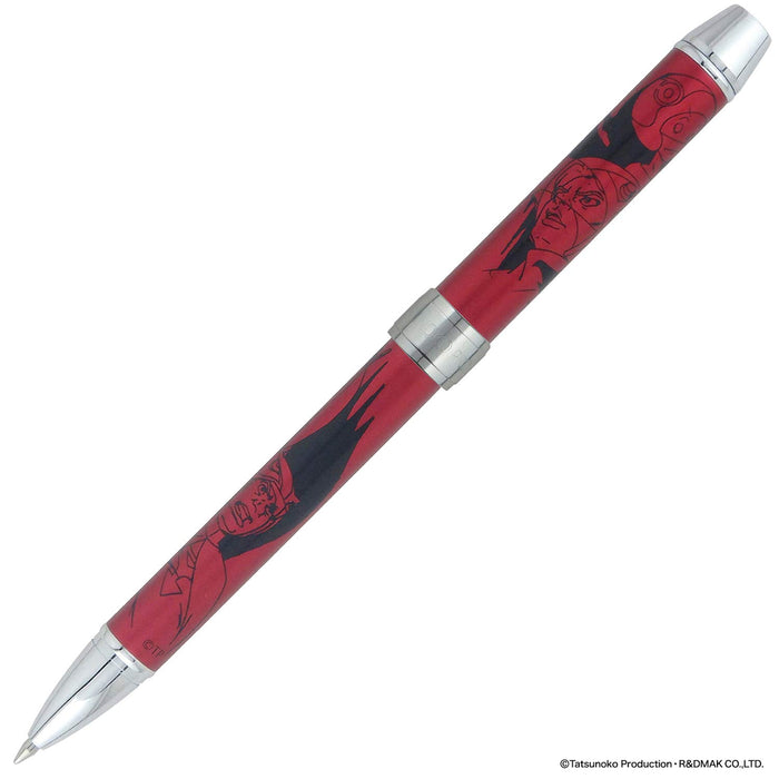 Sailor 钢笔 55 周年纪念科学忍者小队 Gatchaman 版多功能 16-0405-230