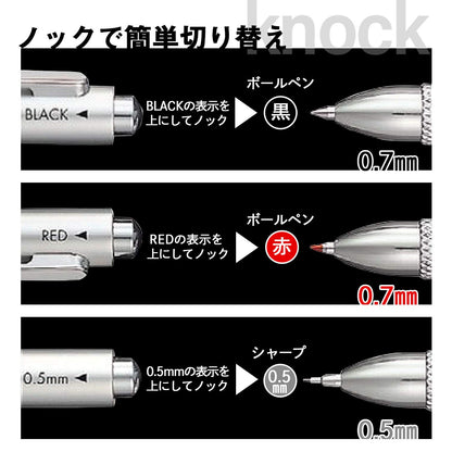 Sailor Fountain Pen Marchand JP Black Multifunctional 17-0130-020 Writing Tool