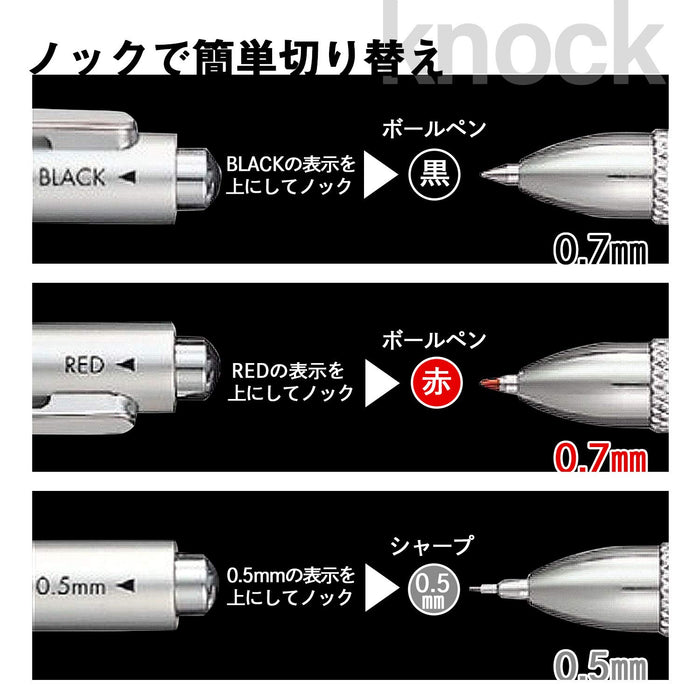 Sailor Fountain Pen Marchand JP Black Multifunctional 17-0130-020 Writing Tool
