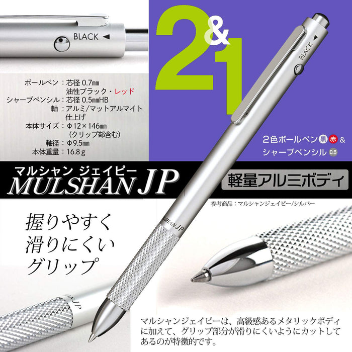Sailor Fountain Pen Multifunctional Marchand Jp Navy 17-0130-042