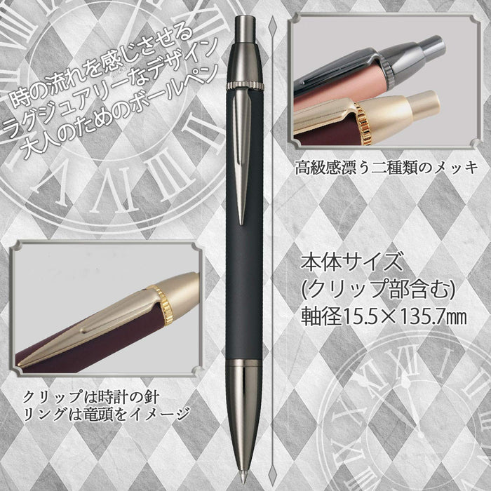 Sailor Fountain Pen Multifunctional Time Tide Plus Black X Black 17-0359-020